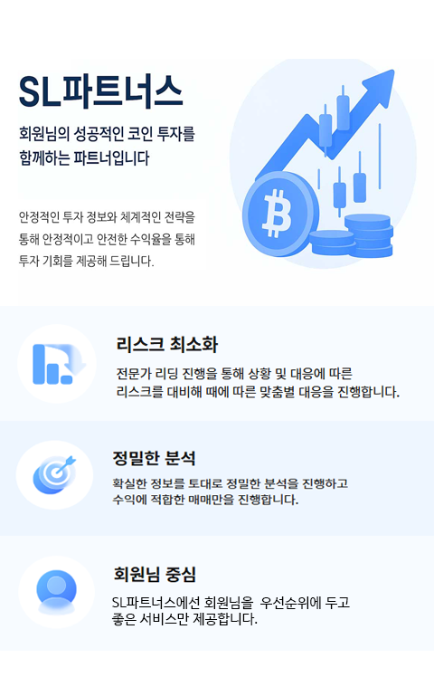 회사소개